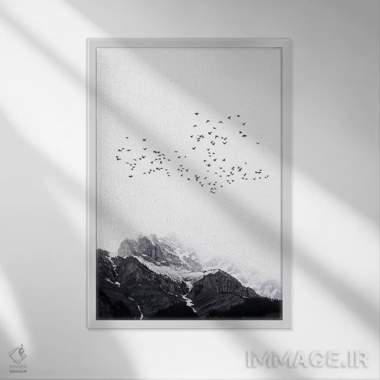 تابلو مینیمال کوه اثر کوبیستیکا - نمای قابدار سفید