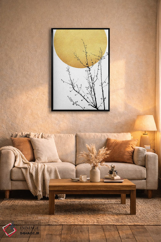تابلو مینیمال آفتاب زندگی من اثر کوبیستیکا - D6B