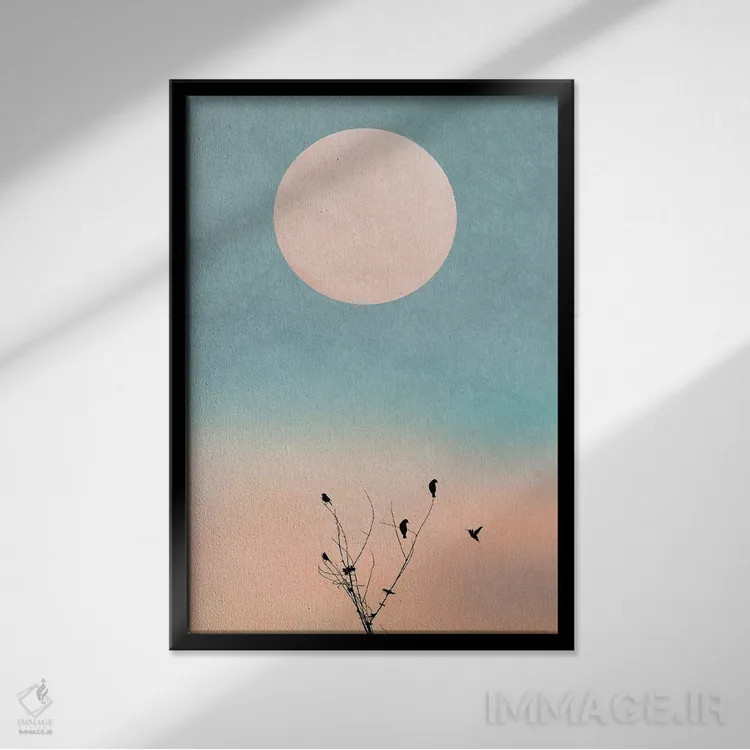 تابلو مینیمال بیدار شدن در گرما اثر کوبیستیکا - نمای قابدار مشکی