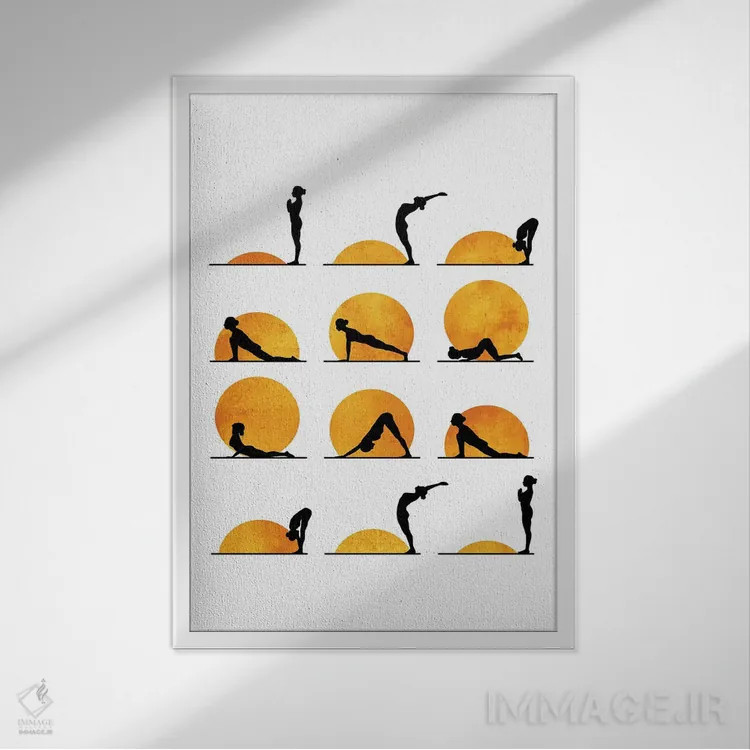 تابلو دکوراتیو خورشید یوگا اثر کوبیستیکا - نمای قابدار سفید