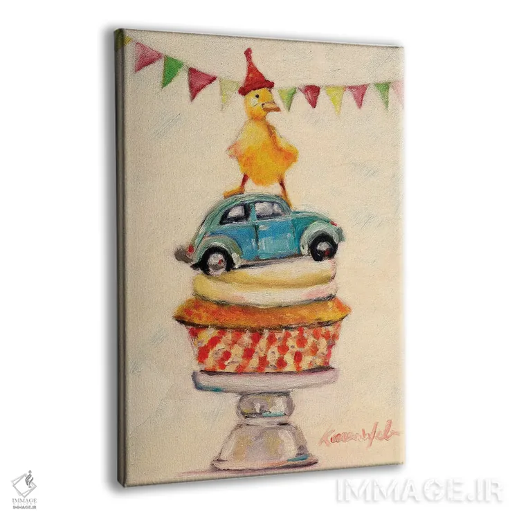 تابلو دکوراتیو مهمانی مورد علاقه من اثر کارن وبر - نمای پرسپکتیو محصول