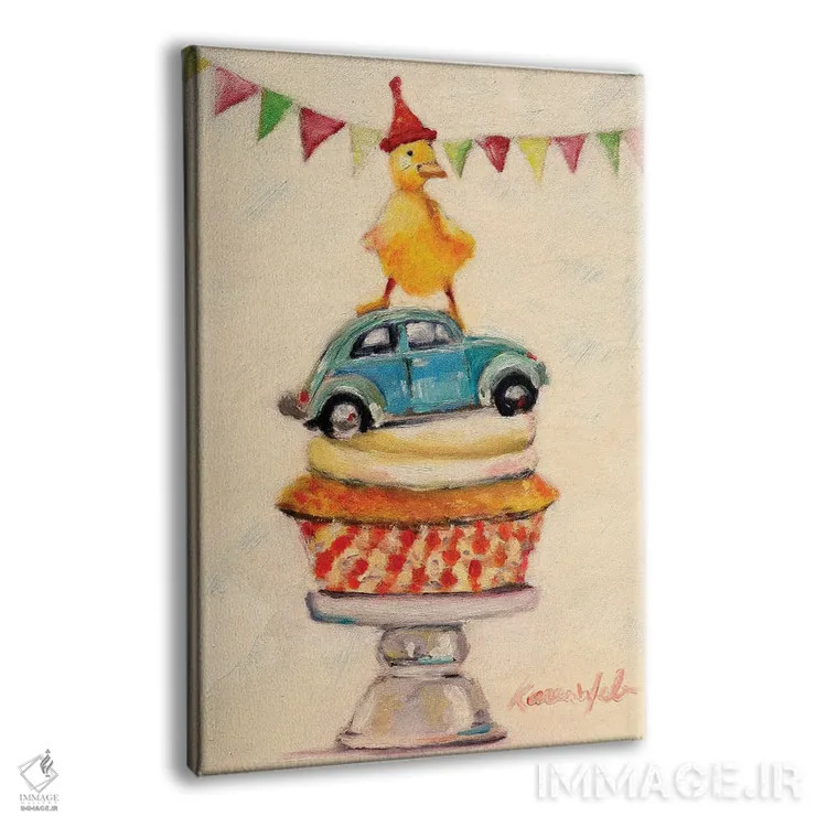 تابلو دکوراتیو مهمانی مورد علاقه من اثر کارن وبر - نمای پرسپکتیو محصول