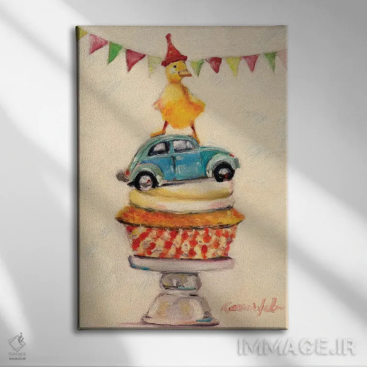 تابلو دکوراتیو مهمانی مورد علاقه من اثر کارن وبر - نمای روبهرو روی دیوار