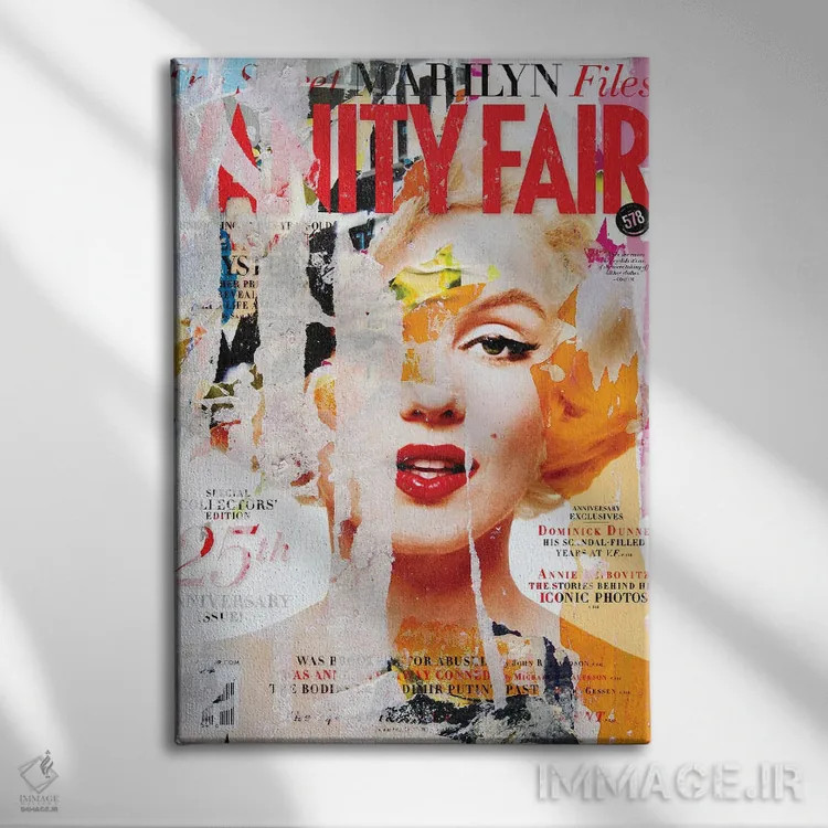 تابلو دکوراتیو مرلین مونرو ونتی فر اثر کارین ورمیر - نمای روبهرو روی دیوار