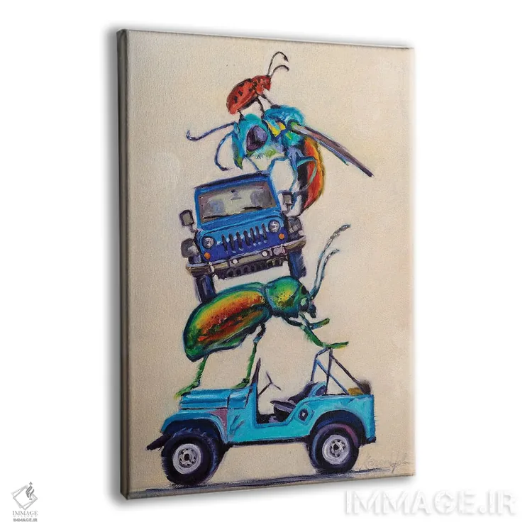 تابلو دکوراتیو جیپ ها و بیتل ها اثر کارن وبر - نمای پرسپکتیو محصول