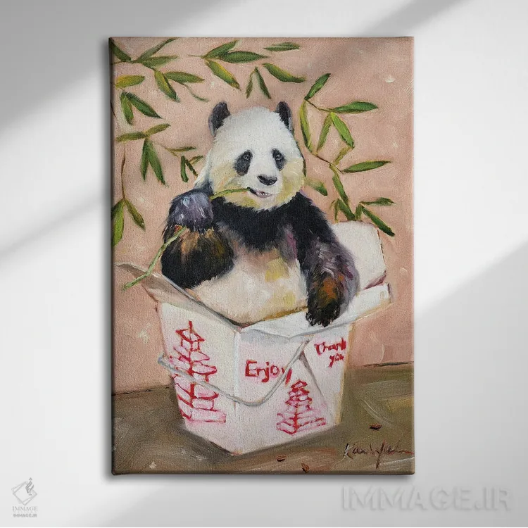 تابلو دکوراتیو لذت ببر اثر کارن وبر - نمای روبهرو روی دیوار