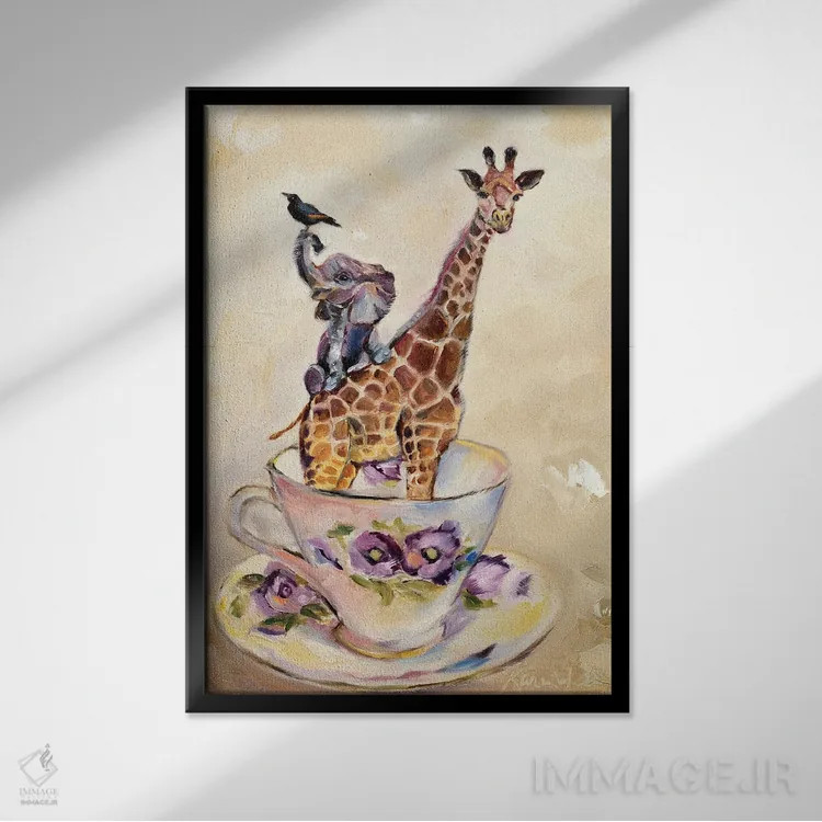 تابلو دکوراتیو ساوانا در یک فنجان اثر کارن وبر - نمای قابدار مشکی