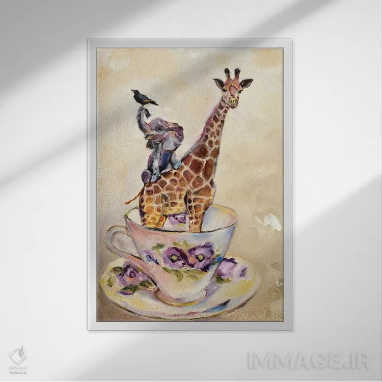 تابلو دکوراتیو ساوانا در یک فنجان اثر کارن وبر - نمای قابدار سفید