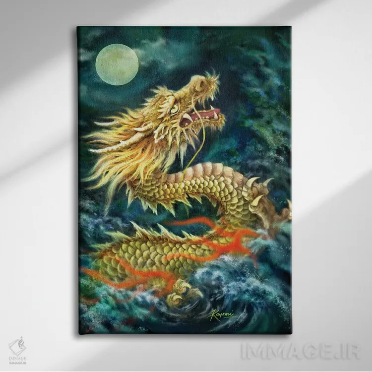 تابلو دکوراتیو اژدها اثر کایومی هارای - نمای روبهرو روی دیوار