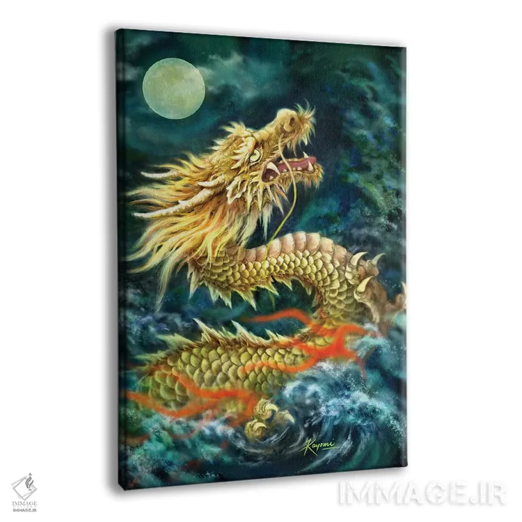 تابلو دکوراتیو اژدها اثر کایومی هارای - نمای پرسپکتیو محصول