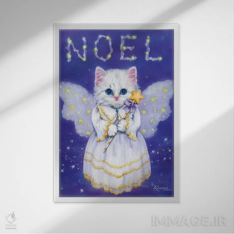 تابلو دکوراتیو نوئل اثر کایومی هارای - نمای قابدار سفید