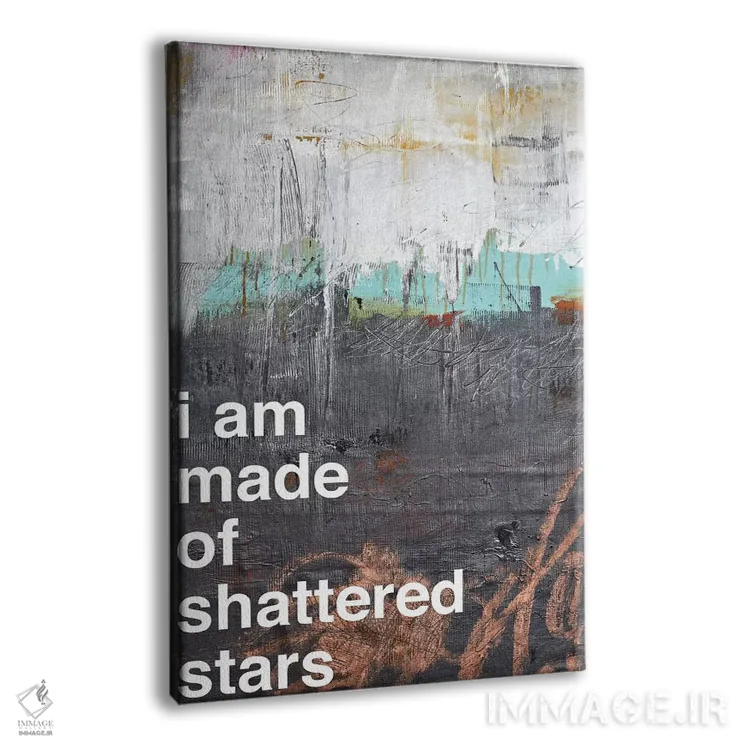 تابلو انتزاعی ستارگان شکسته I اثر کنت یانگستروم - نمای پرسپکتیو محصول