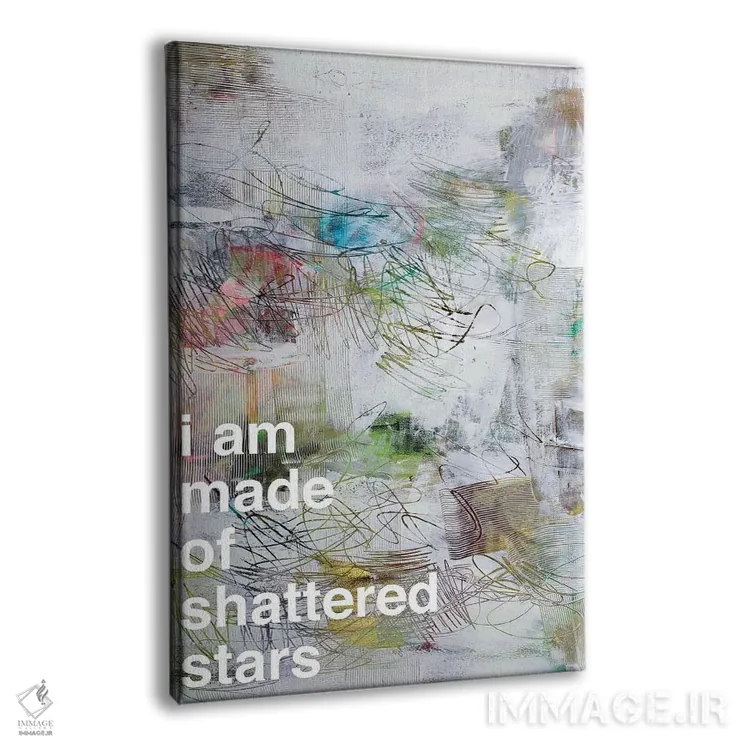 تابلو انتزاعی ستارگان شکسته II اثر کنت یانگستروم - نمای پرسپکتیو محصول