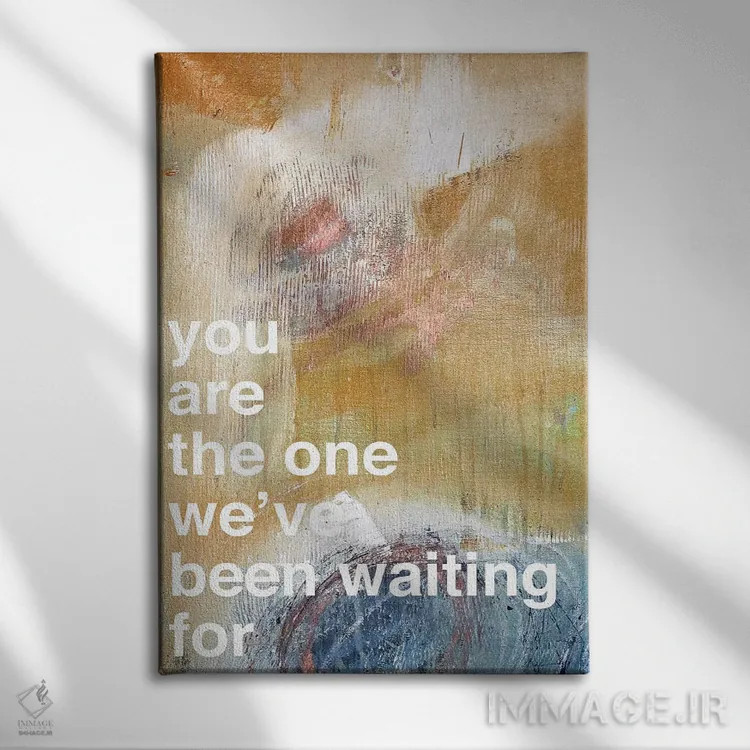 تابلو مدرن تو همان کسی هستی I اثر کنت یانگستروم - نمای روبهرو روی دیوار