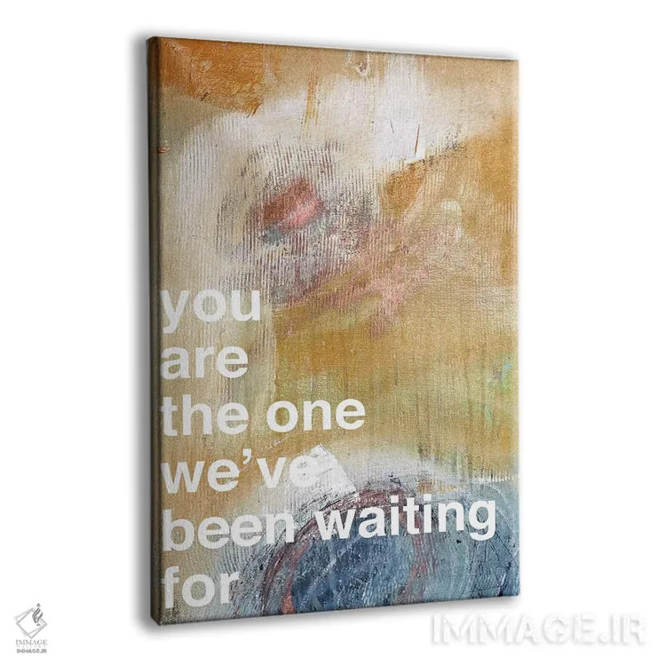 تابلو مدرن تو همان کسی هستی I اثر کنت یانگستروم - نمای پرسپکتیو محصول