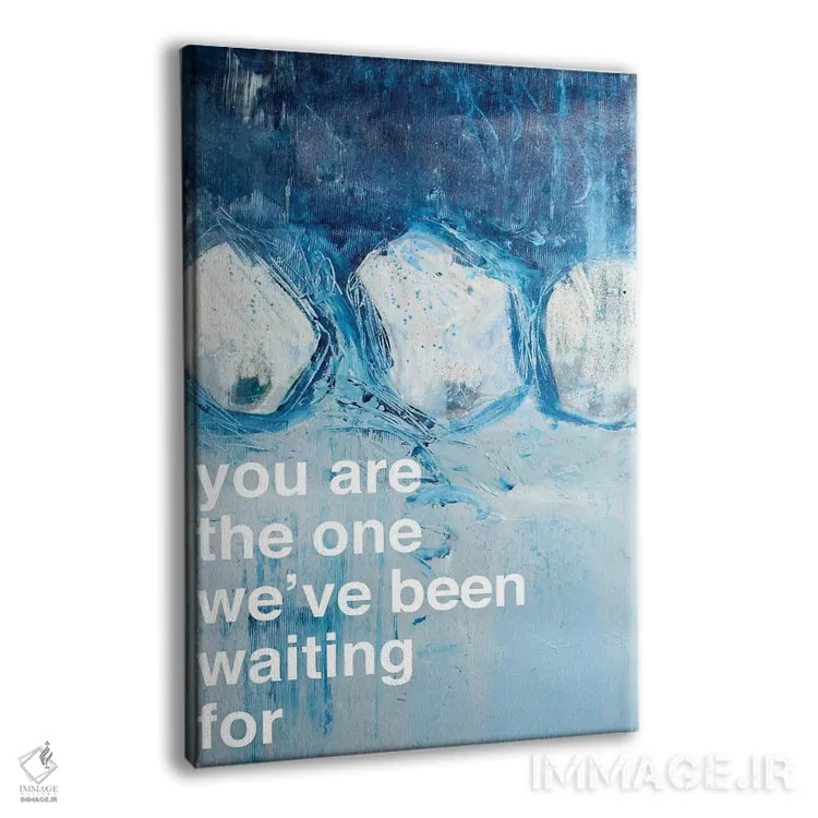 تابلو مدرن تو همان کسی هستی II اثر کنت یانگستروم - نمای پرسپکتیو محصول