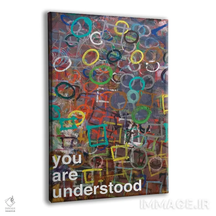 تابلو مدرن تو درک شده ای II اثر کنت یانگستروم - نمای پرسپکتیو محصول