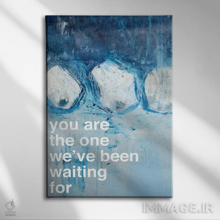 تابلو مدرن تو همان کسی هستی II اثر کنت یانگستروم - نمای روبهرو روی دیوار