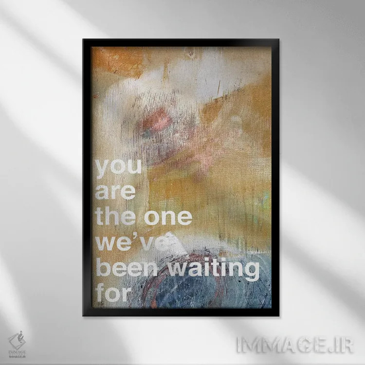 تابلو مدرن تو همان کسی هستی I اثر کنت یانگستروم - نمای قابدار مشکی