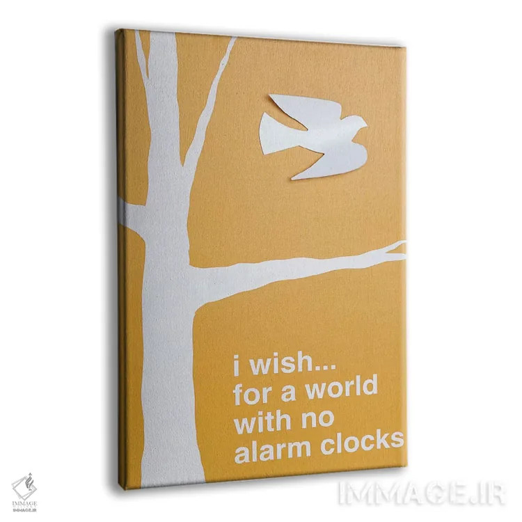 تابلو دکوراتیو بدون ساعت زنگ دار III اثر کنت یانگستروم - نمای پرسپکتیو محصول