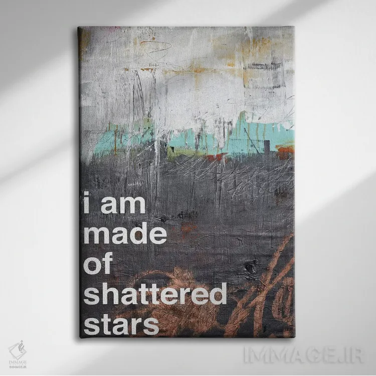 تابلو انتزاعی ستارگان شکسته I اثر کنت یانگستروم - نمای روبهرو روی دیوار
