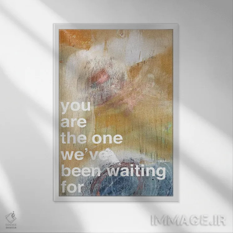 تابلو مدرن تو همان کسی هستی I اثر کنت یانگستروم - نمای قابدار سفید