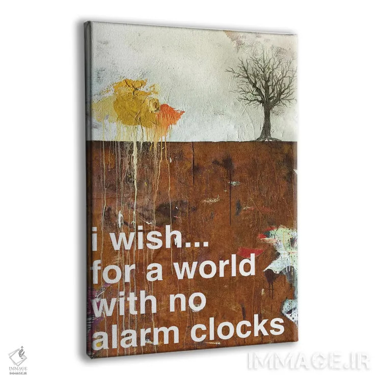 تابلو مدرن بدون ساعت زنگ دار I اثر کنت یانگستروم - نمای پرسپکتیو محصول