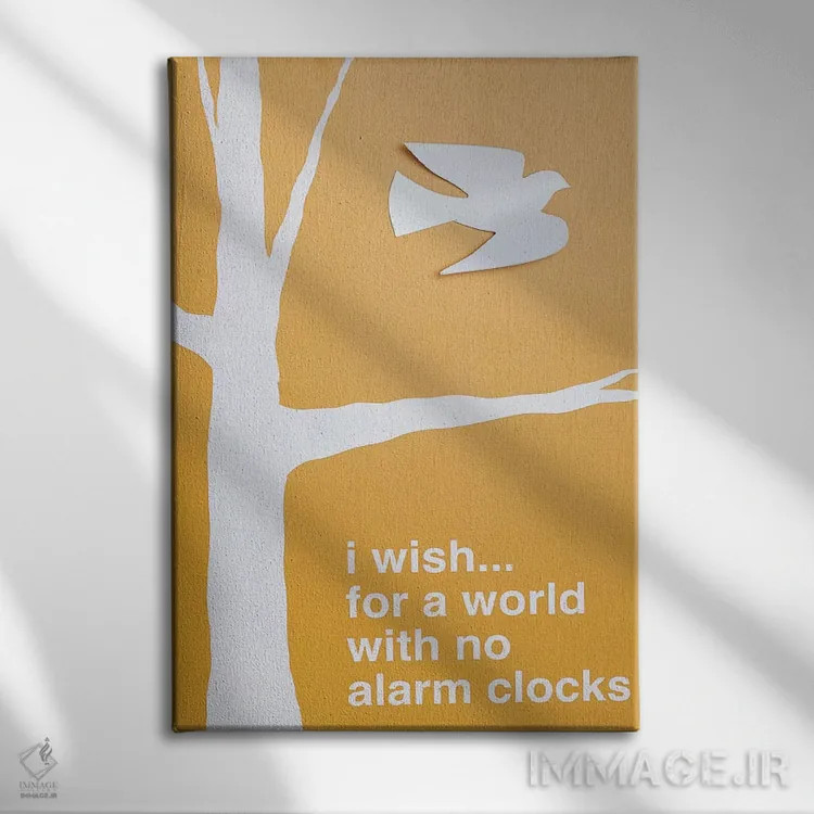 تابلو دکوراتیو بدون ساعت زنگ دار III اثر کنت یانگستروم - نمای روبهرو روی دیوار