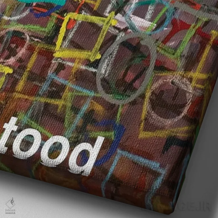 تابلو مدرن تو درک شده ای II اثر کنت یانگستروم - نمای نزدیک بافت بوم