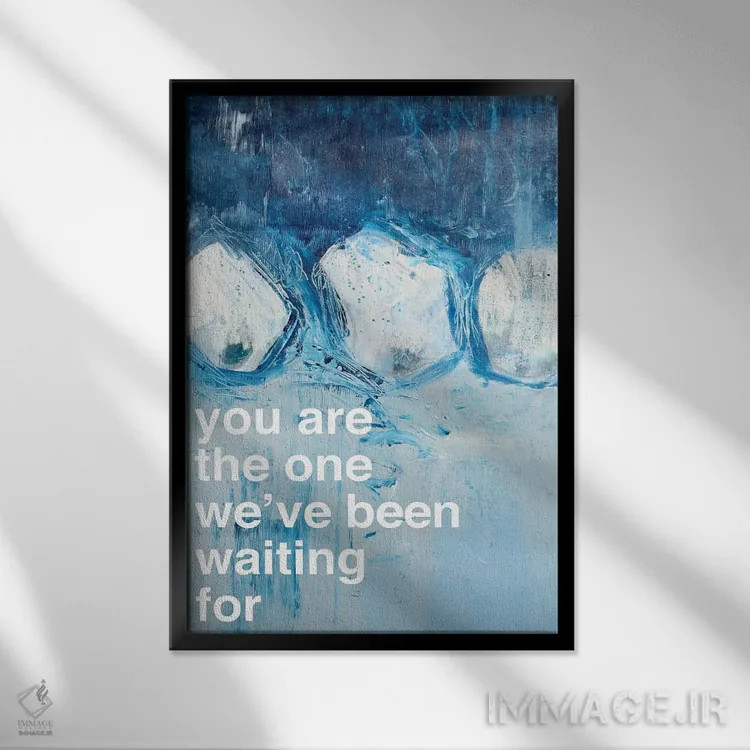 تابلو مدرن تو همان کسی هستی II اثر کنت یانگستروم - نمای قابدار مشکی