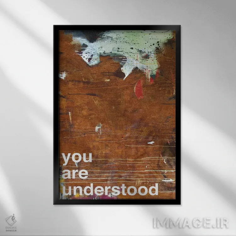 تابلو مدرن تو درک شده ای I اثر کنت یانگستروم - نمای قابدار مشکی