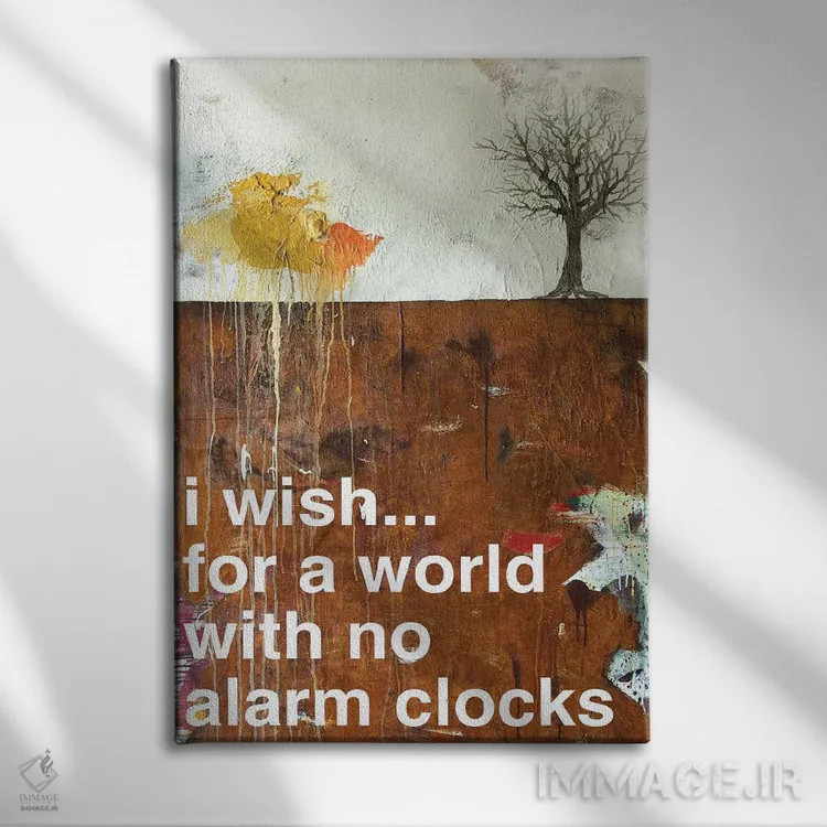 تابلو مدرن بدون ساعت زنگ دار I اثر کنت یانگستروم - نمای روبهرو روی دیوار