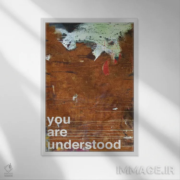تابلو مدرن تو درک شده ای I اثر کنت یانگستروم - نمای قابدار سفید
