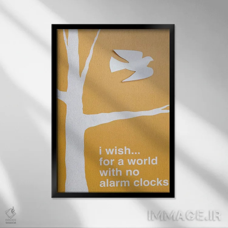 تابلو دکوراتیو بدون ساعت زنگ دار III اثر کنت یانگستروم - نمای قابدار مشکی