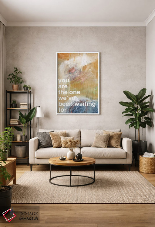 تابلو مدرن تو همان کسی هستی I اثر کنت یانگستروم - D1W