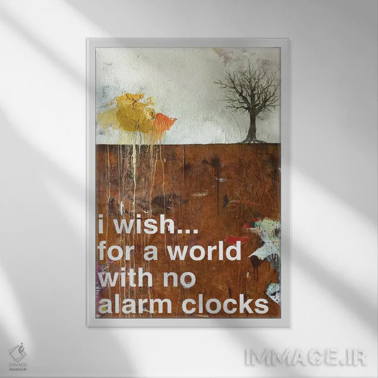 تابلو مدرن بدون ساعت زنگ دار I اثر کنت یانگستروم - نمای قابدار سفید