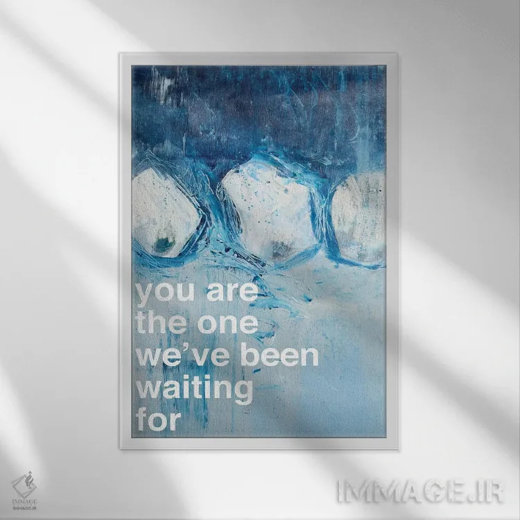 تابلو مدرن تو همان کسی هستی II اثر کنت یانگستروم - نمای قابدار سفید