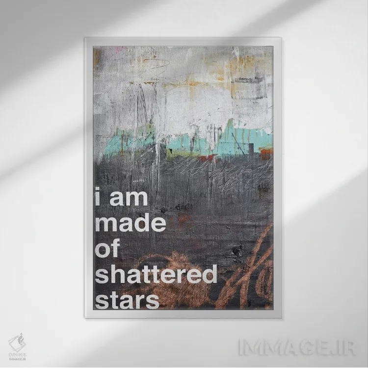 تابلو انتزاعی ستارگان شکسته I اثر کنت یانگستروم - نمای قابدار سفید