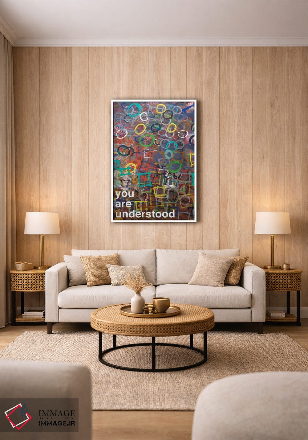 تابلو مدرن تو درک شده ای II اثر کنت یانگستروم - D1W