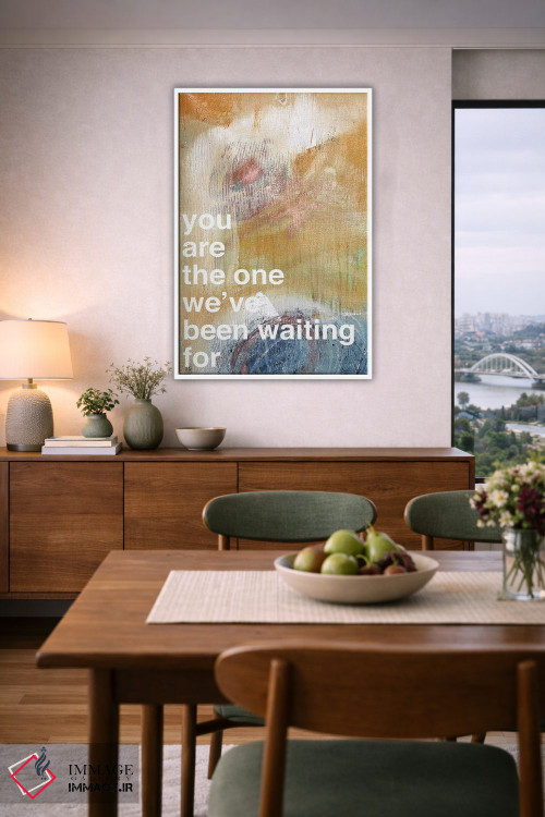 تابلو مدرن تو همان کسی هستی I اثر کنت یانگستروم - D6W