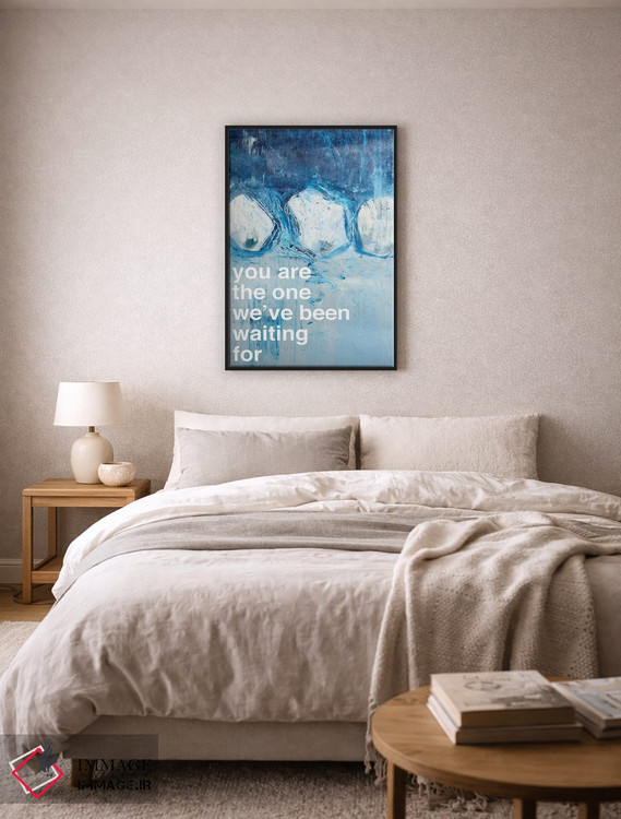 تابلو مدرن تو همان کسی هستی II اثر کنت یانگستروم - D6B