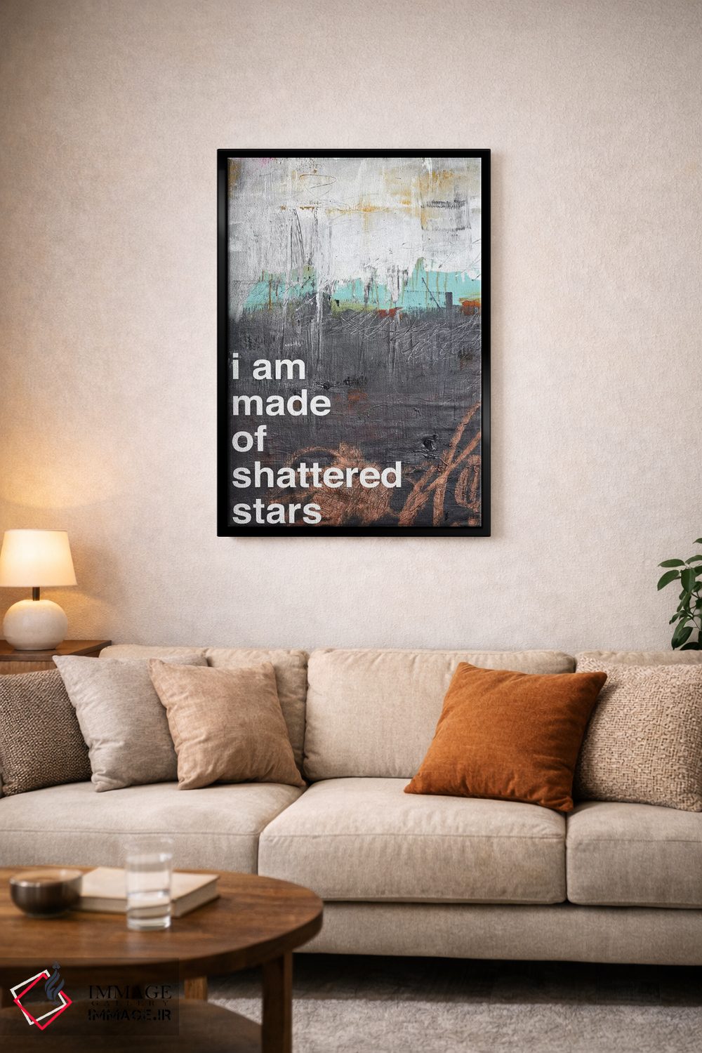 تابلو انتزاعی ستارگان شکسته I اثر کنت یانگستروم - D1B