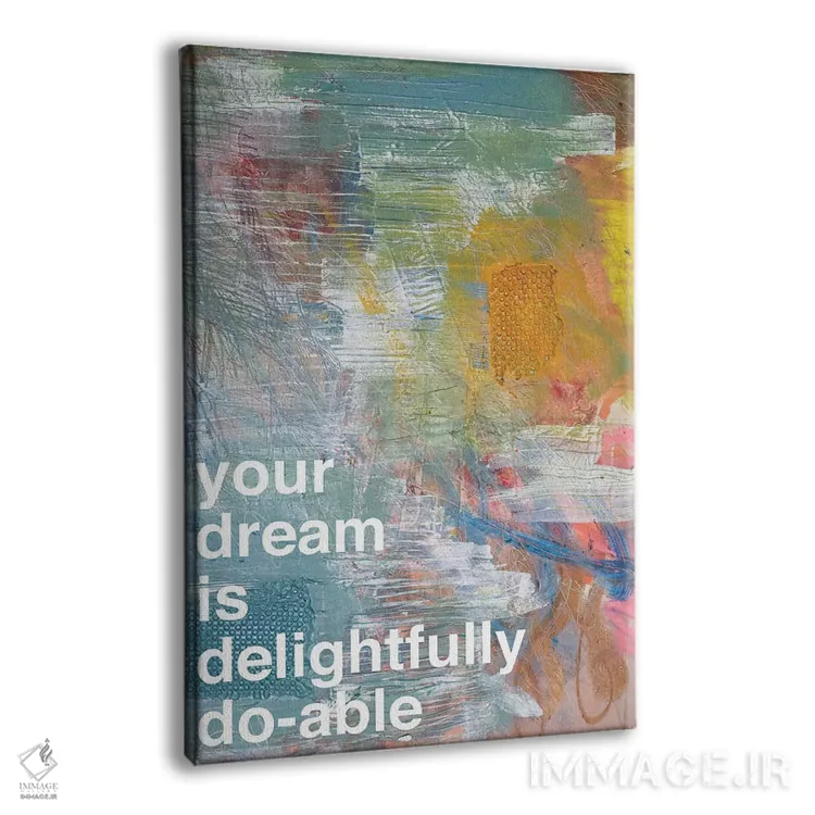 تابلو مدرن رویای تو II اثر کنت یانگستروم - نمای پرسپکتیو محصول