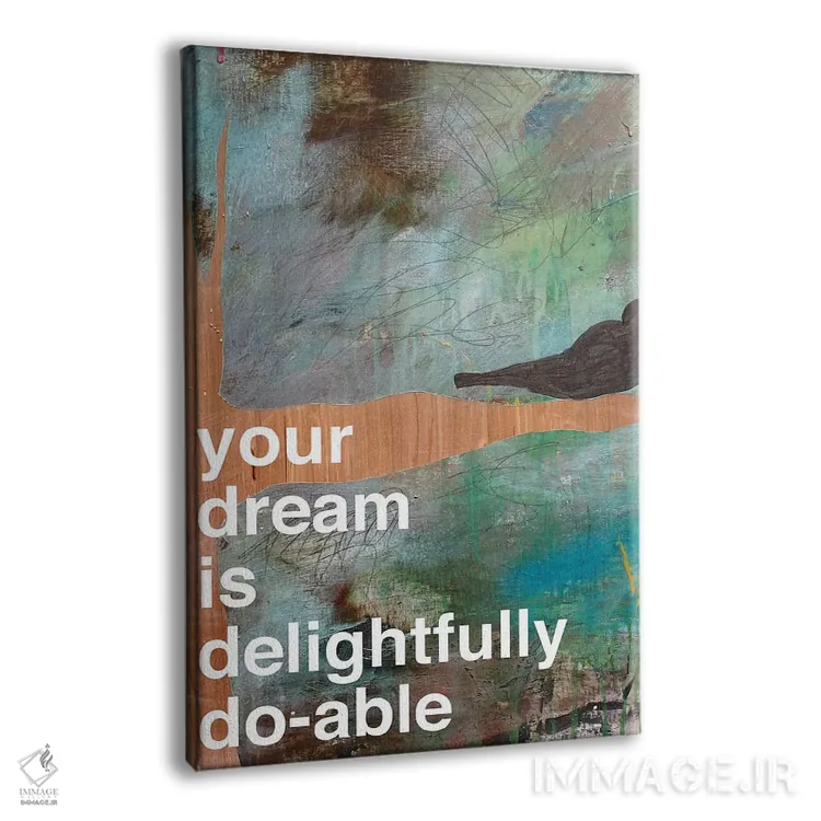 تابلو مدرن رویای تو I اثر کنت یانگستروم - نمای پرسپکتیو محصول