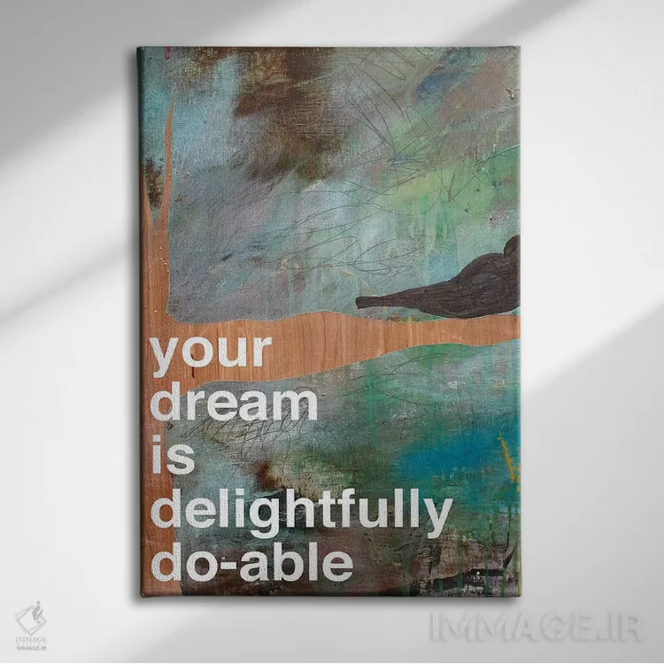 تابلو مدرن رویای تو I اثر کنت یانگستروم - نمای روبهرو روی دیوار