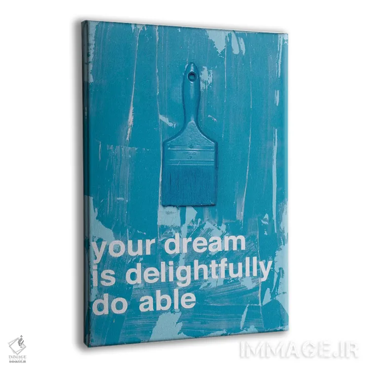 تابلو مدرن رویای تو III اثر کنت یانگستروم - نمای پرسپکتیو محصول