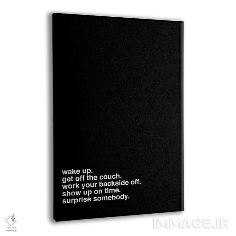 تابلو دکوراتیو بیدار شو اثر کنت یانگستروم - نمای پرسپکتیو محصول