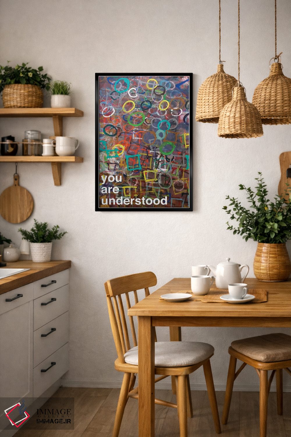 تابلو مدرن تو درک شده ای II اثر کنت یانگستروم - D5B