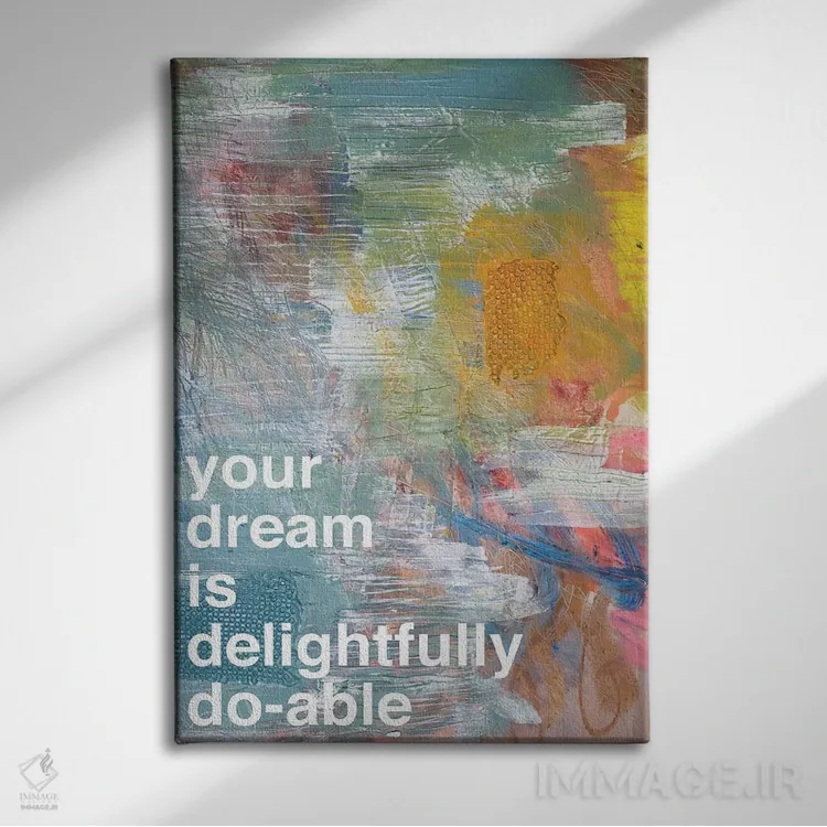 تابلو مدرن رویای تو II اثر کنت یانگستروم - نمای روبهرو روی دیوار