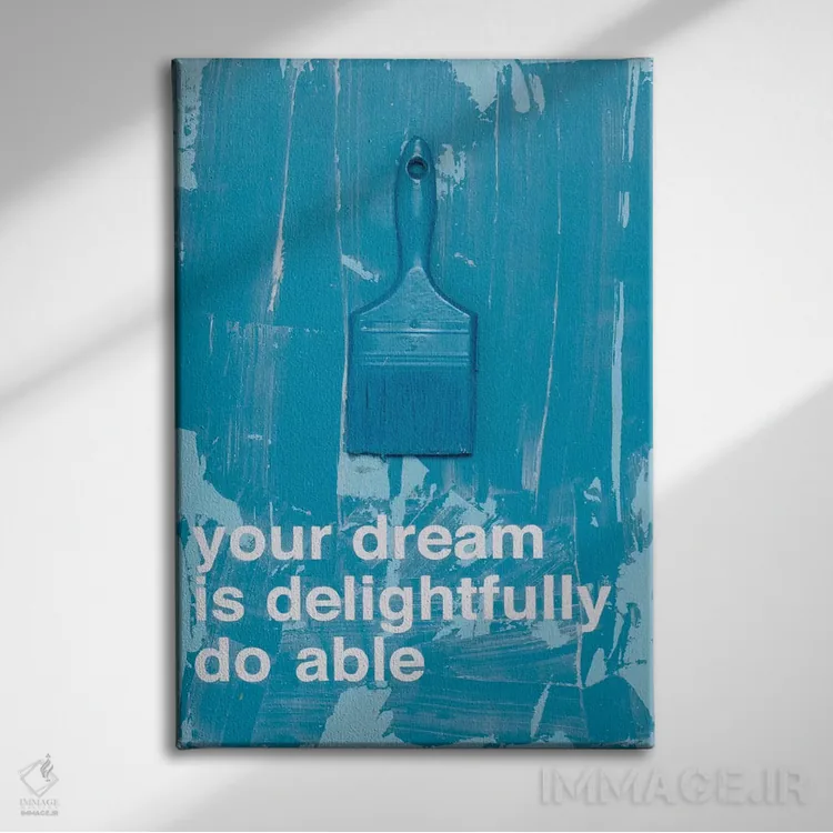 تابلو مدرن رویای تو III اثر کنت یانگستروم - نمای روبهرو روی دیوار